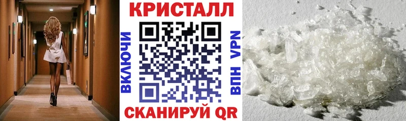 Amphetamine Premium Первомайск