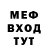 MDMA VHQ Gennady Zaharov