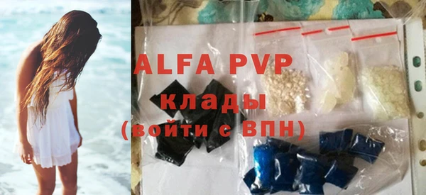 не бодяженный Бородино