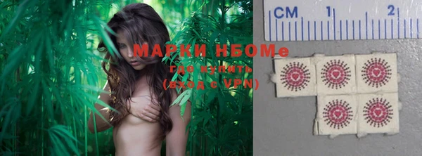 меф VHQ Бугульма