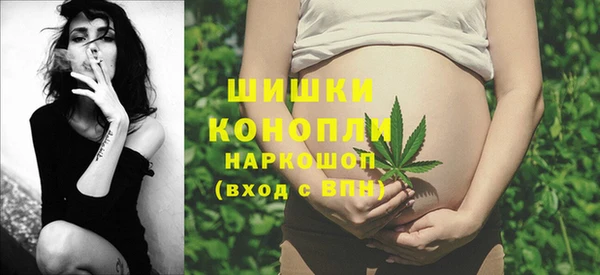 меф VHQ Бугульма