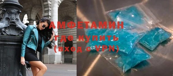 не бодяженный Бородино