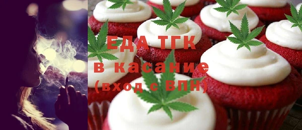 меф VHQ Бугульма