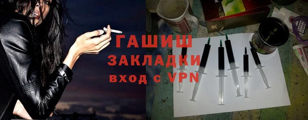 не бодяженный Бородино