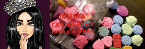 не бодяженный Бородино