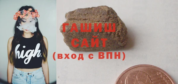меф VHQ Бугульма