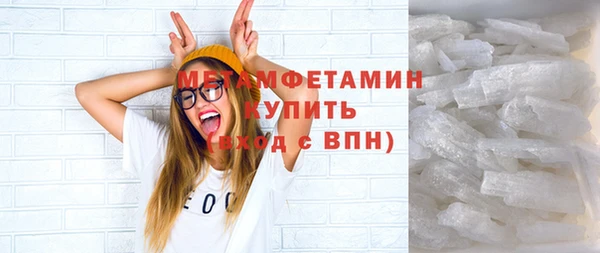 не бодяженный Бородино