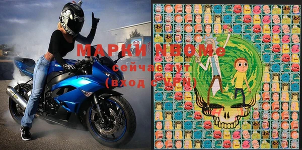меф VHQ Бугульма