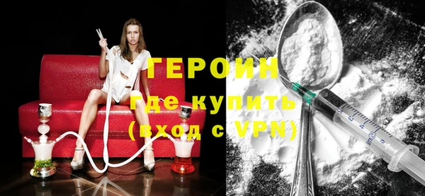 не бодяженный Бородино