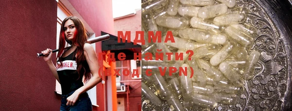 не бодяженный Бородино
