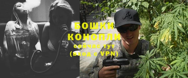 меф VHQ Бугульма
