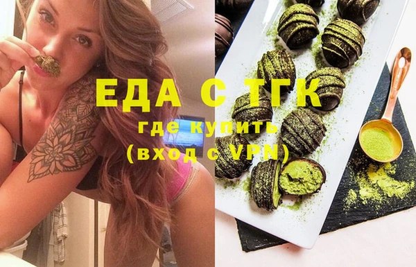 не бодяженный Бородино