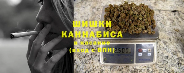 меф Бронницы