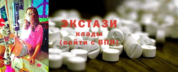 не бодяженный Бородино