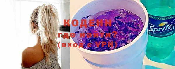 меф VHQ Бугульма
